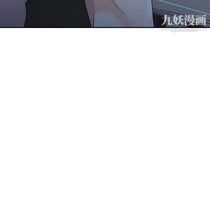 家教老师不教课第25话