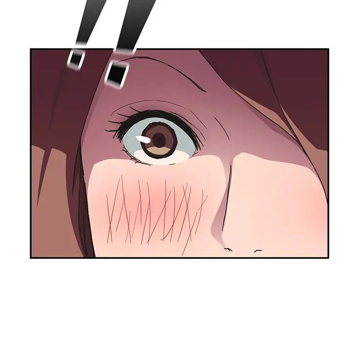 继母第44话