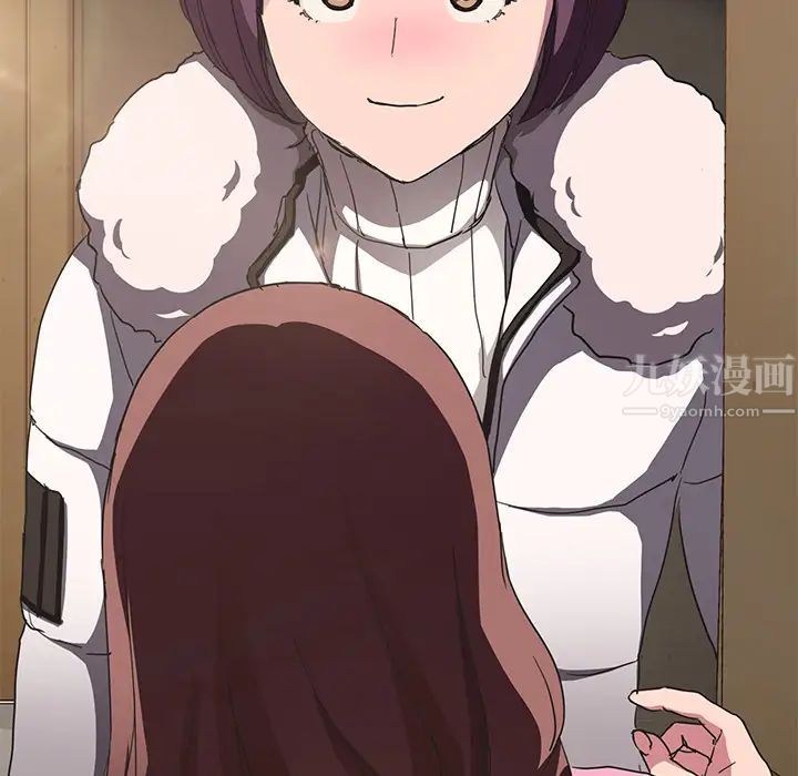 继母第44话