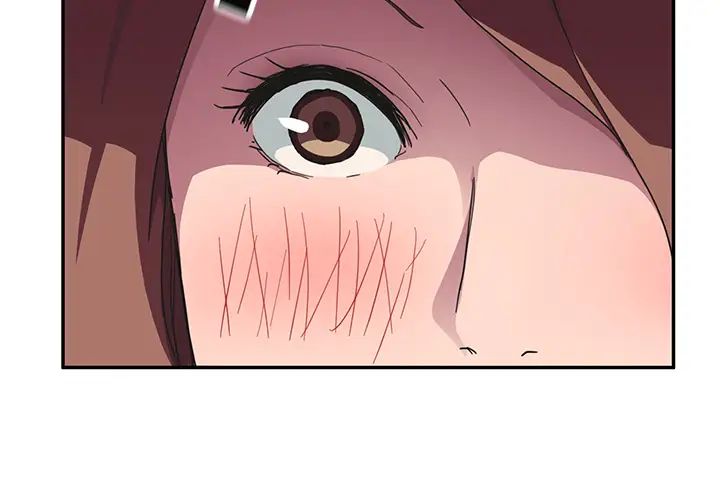 继母第45话