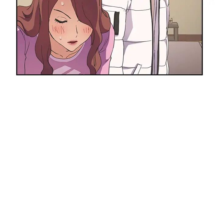 继母第45话