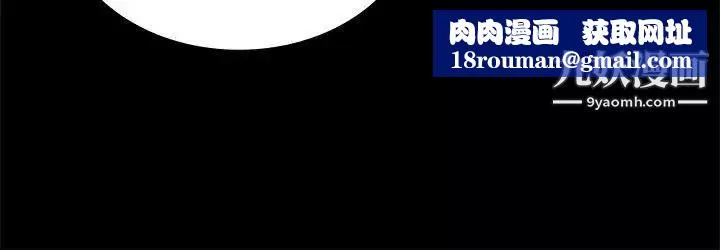 製作人:練習生第68話-女偶像疑點重重的死亡
