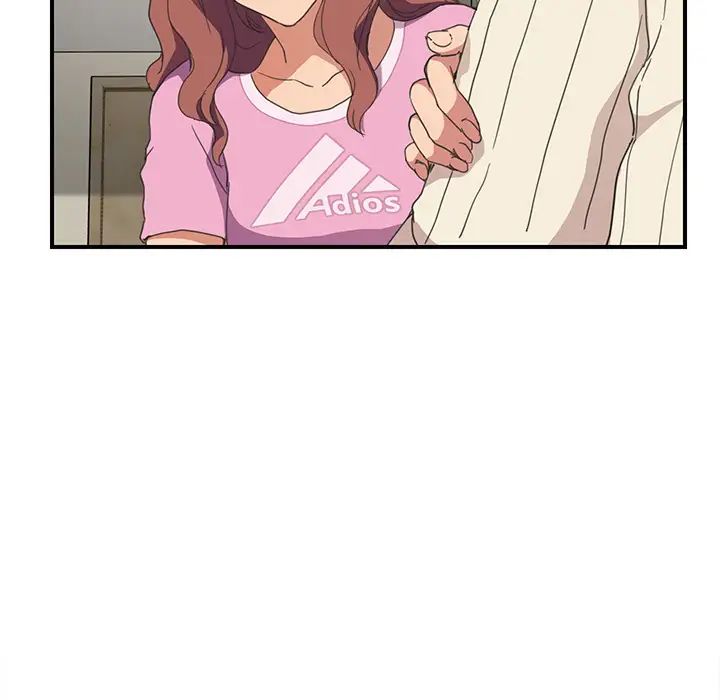 继母第45话
