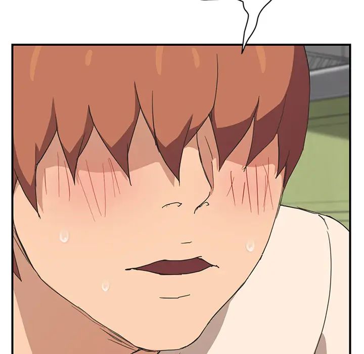 继母第45话