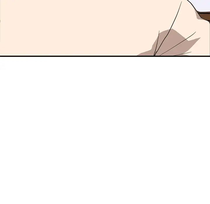 继母第45话