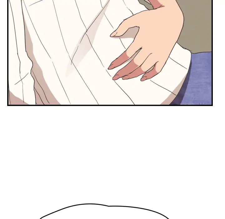 继母第45话