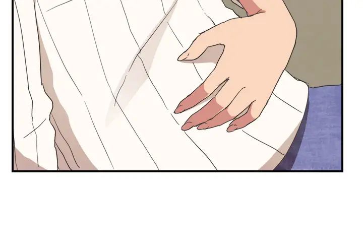 繼母第46话
