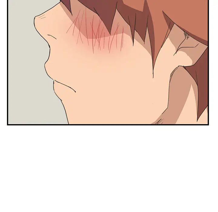 继母第46话