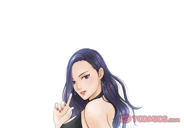 排忧大师第26話