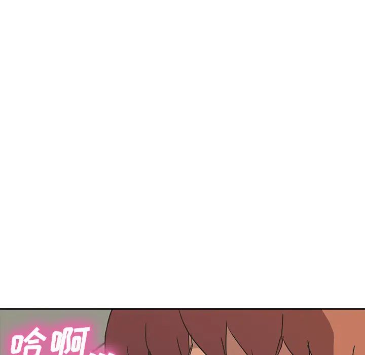 繼母第46话