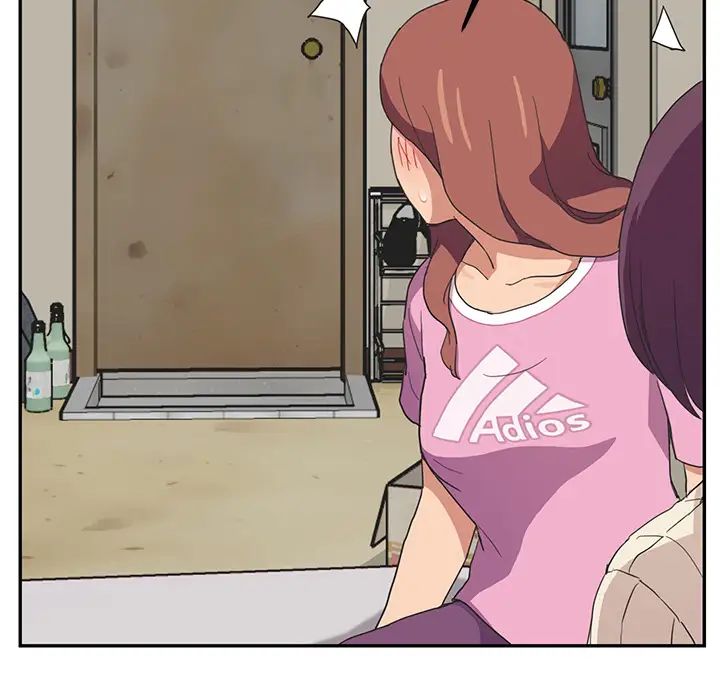 继母第46话