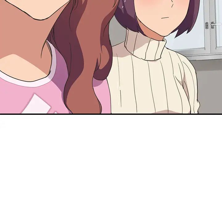 继母第46话