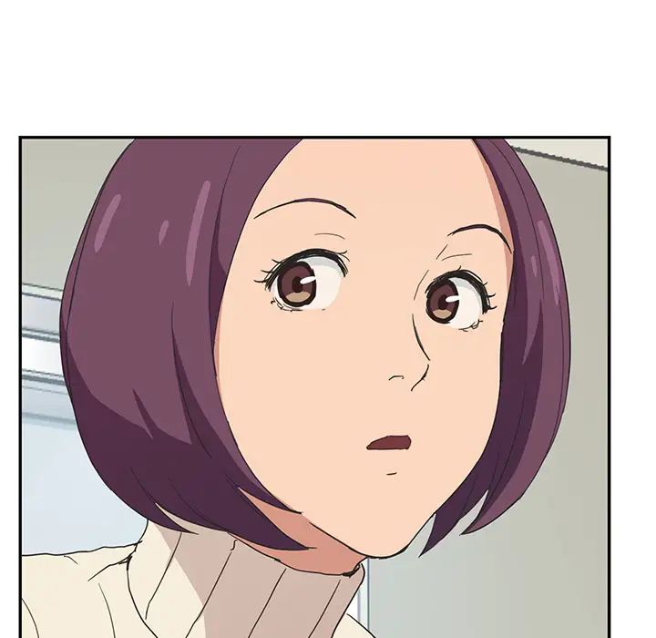繼母第46话