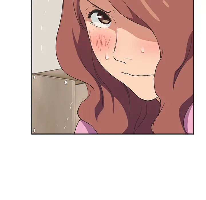 继母第46话