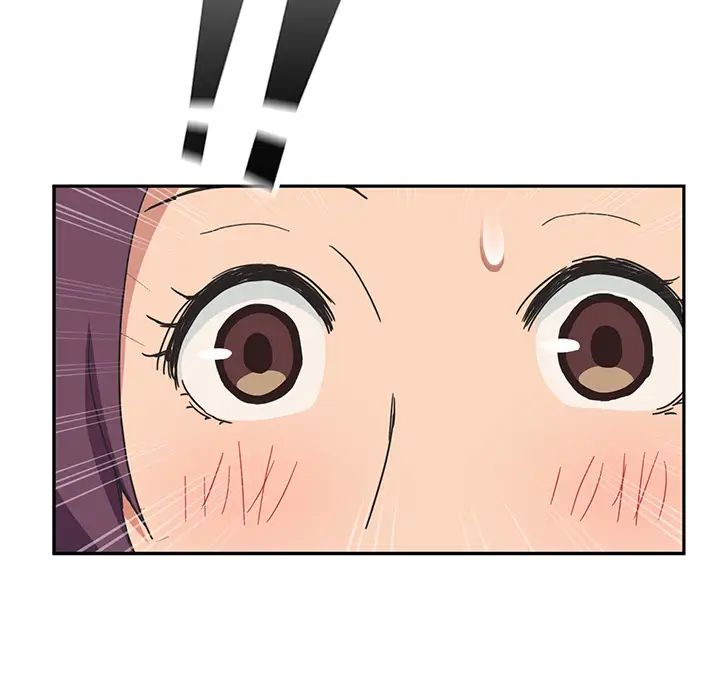 继母第46话
