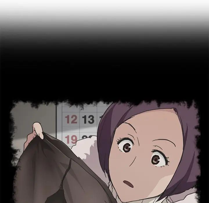 继母第46话