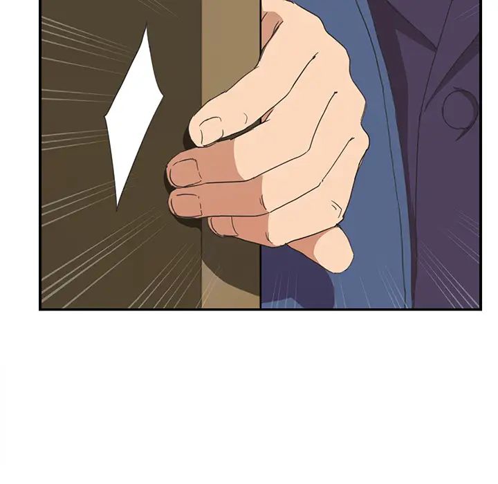继母第46话