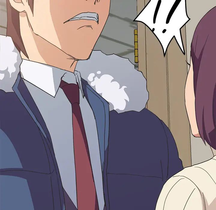 继母第46话