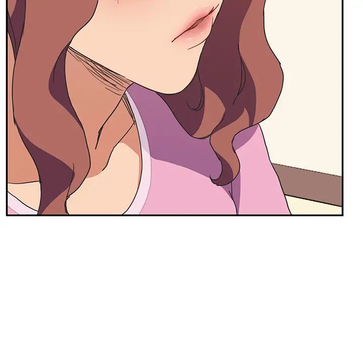 继母第46话