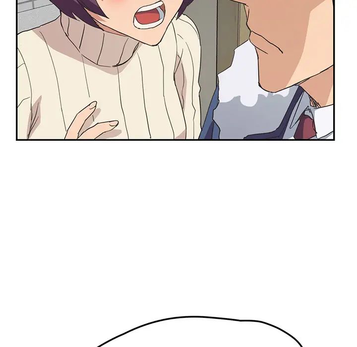 继母第46话