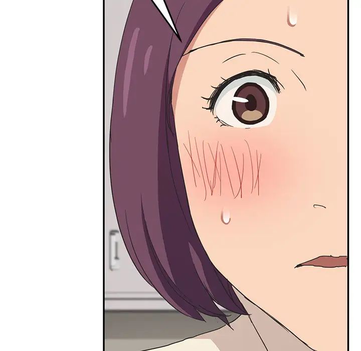 继母第46话