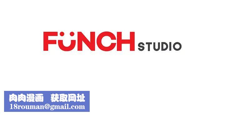 继母第46话