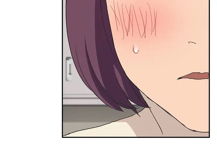 继母第47话