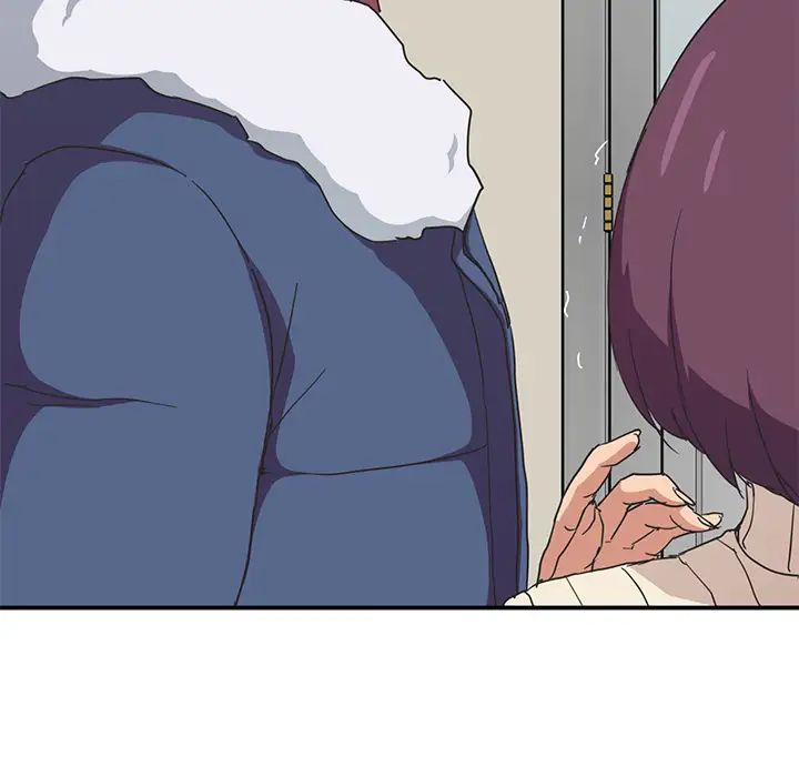 继母第47话