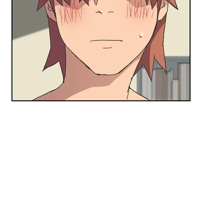 继母第47话