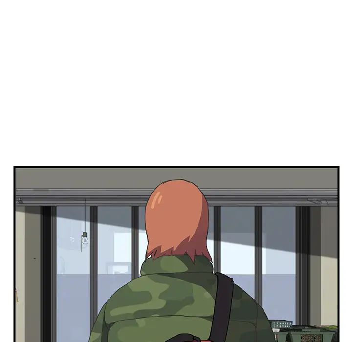 继母第47话