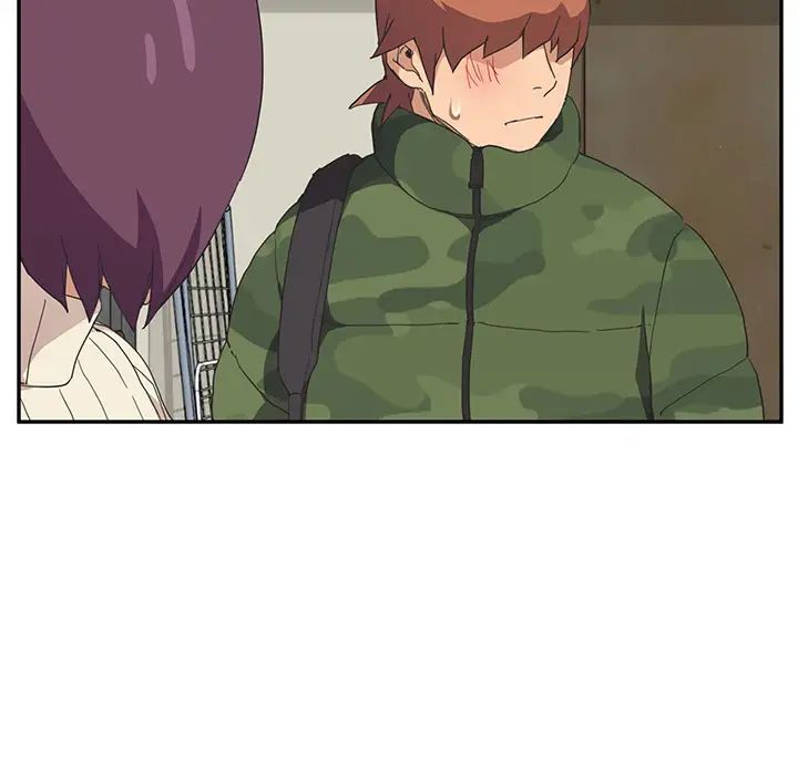 继母第48话