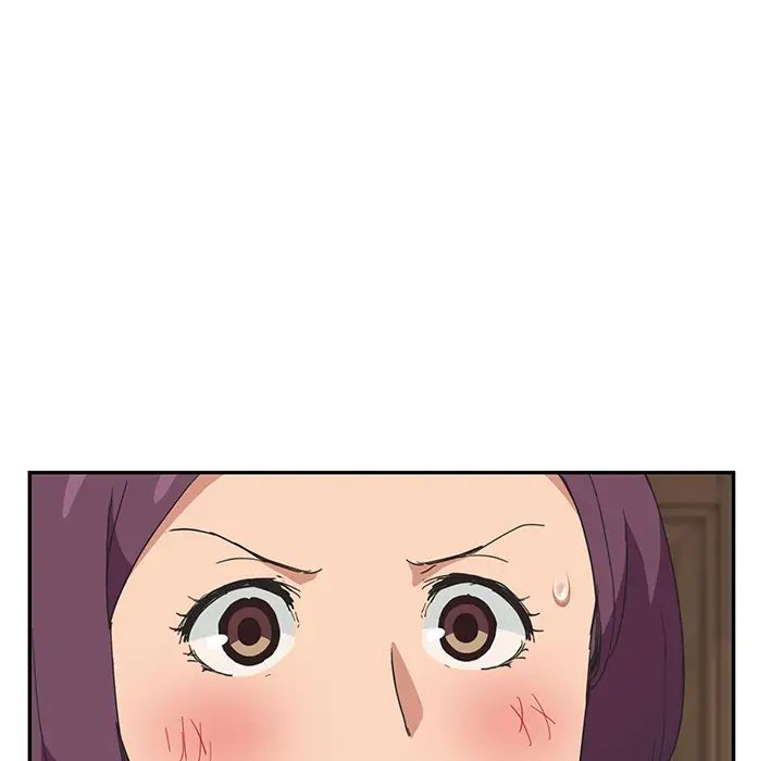 继母第48话