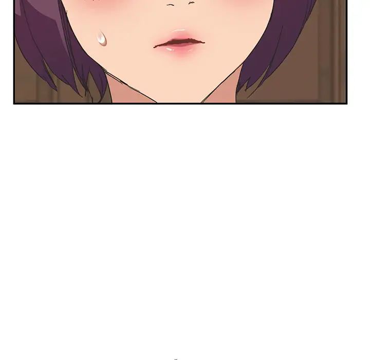 继母第48话