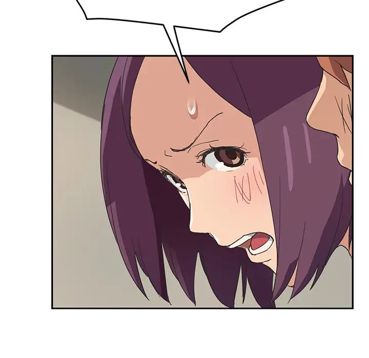 继母第48话