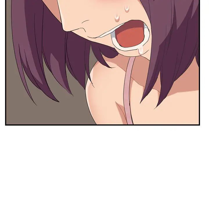 继母第48话