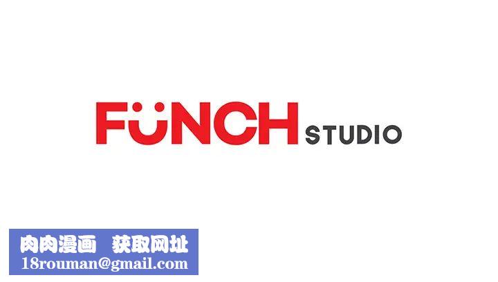 继母第48话