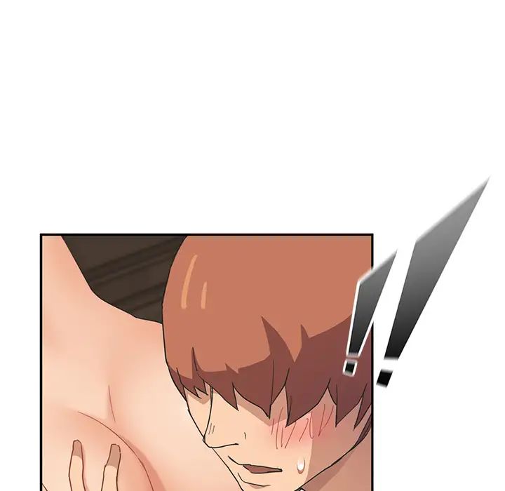 继母第49话