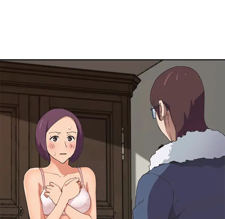 继母第49话