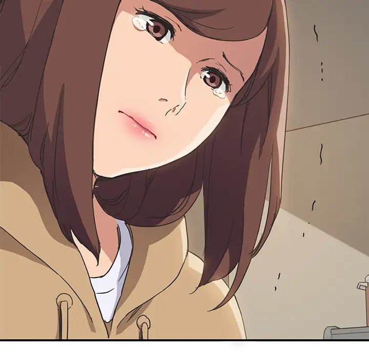 继母第49话