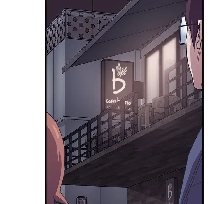 继母第49话