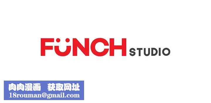 继母第49话