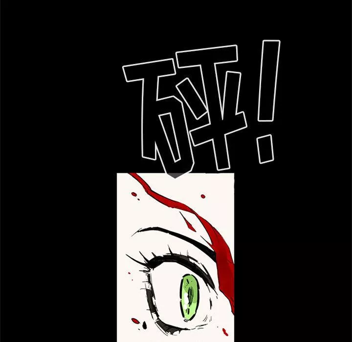 伊卡洛斯第1話