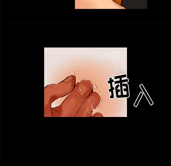 伊卡洛斯第1话