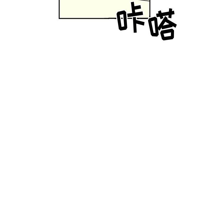 伊卡洛斯第1话