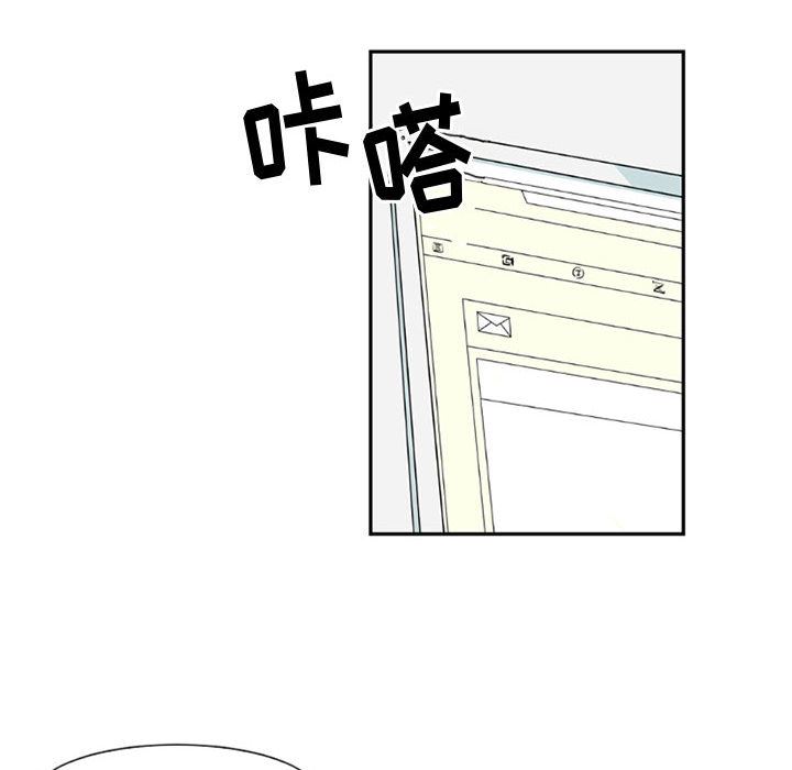 伊卡洛斯第1话