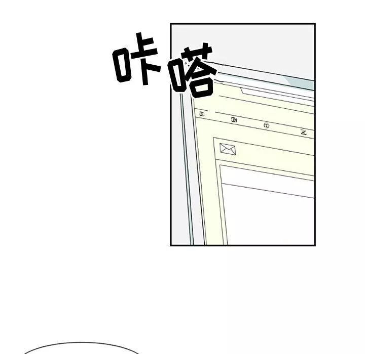 伊卡洛斯第1話