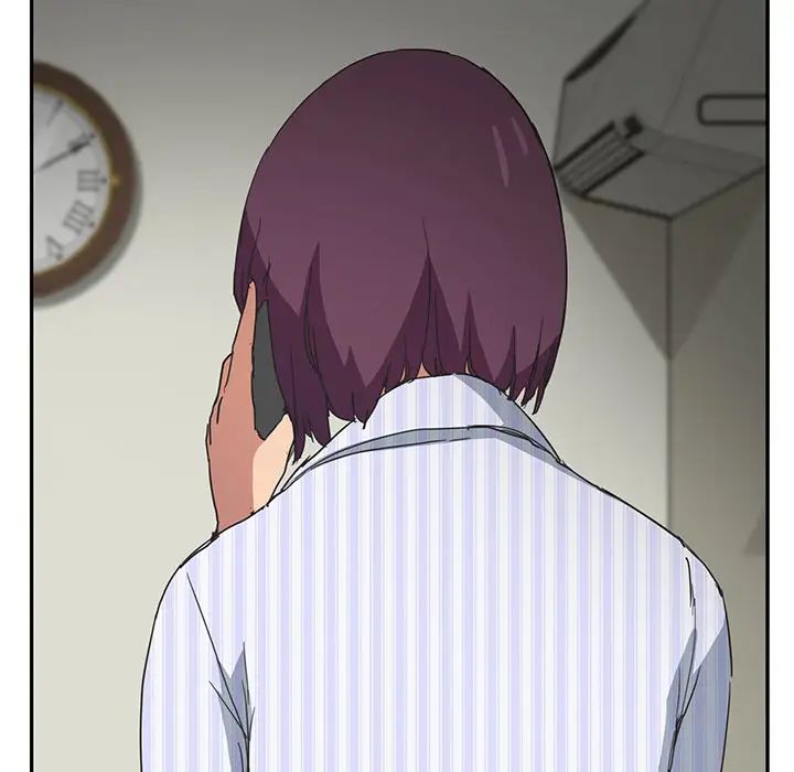 繼母第50话
