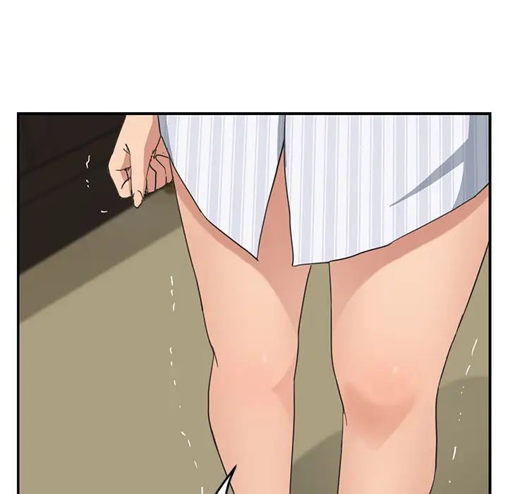 继母第50话