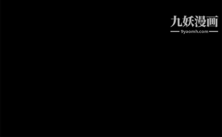 丛林爱爱法则第20话
