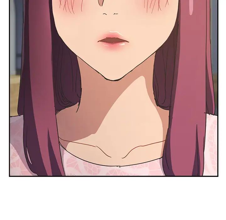 繼母第50话